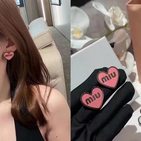 202427165443652 532023